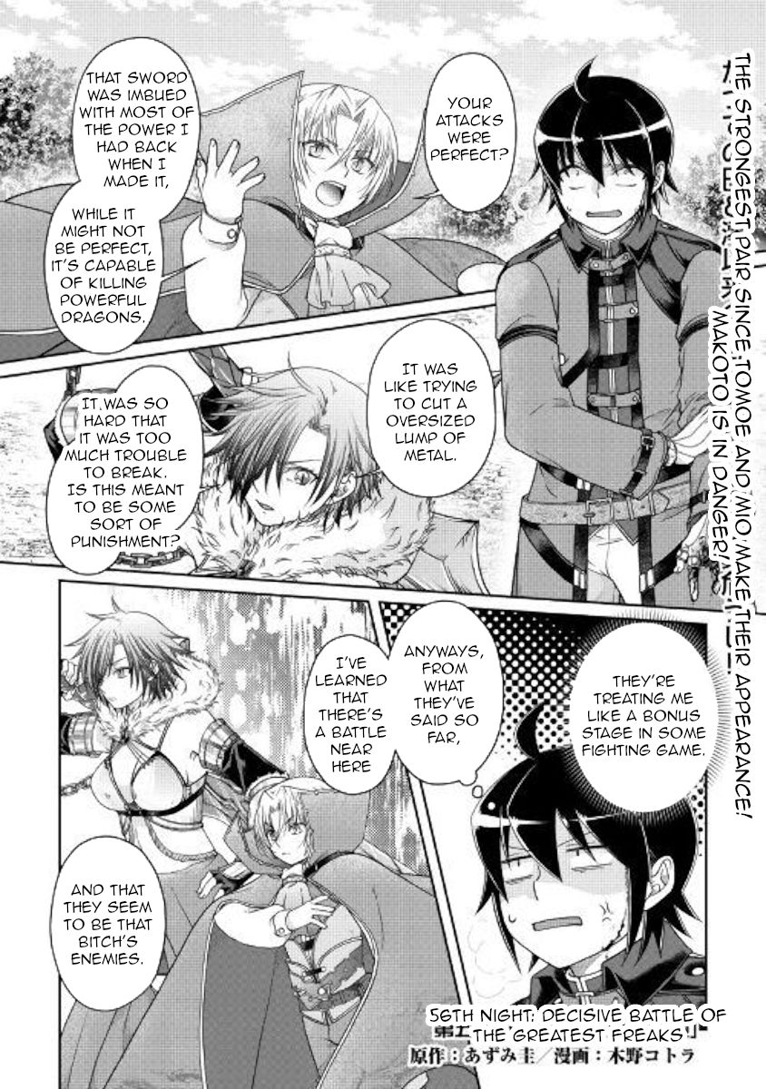 Tsukimichi: Moonlit Fantasy, Chapter 56 image 01